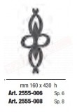 Rosone pantografato in ferro battuto mm 160x430 altezza spessore 8