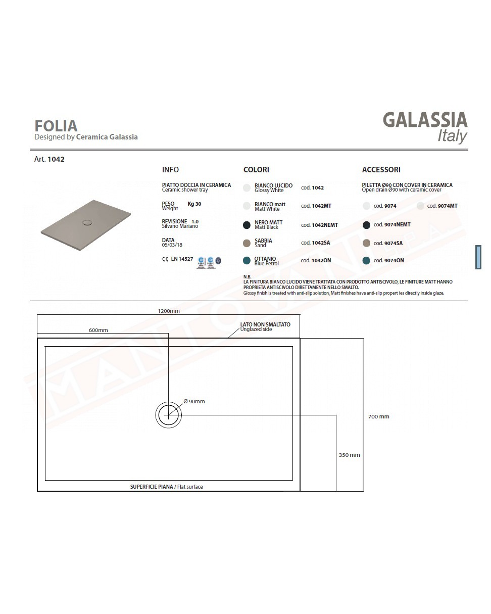 Galassia H3-Folia 70 piatto doccia bianco cm 70x120 trattamento antiscivolo piletta diametro 90 con coperchio ceramica inclusa