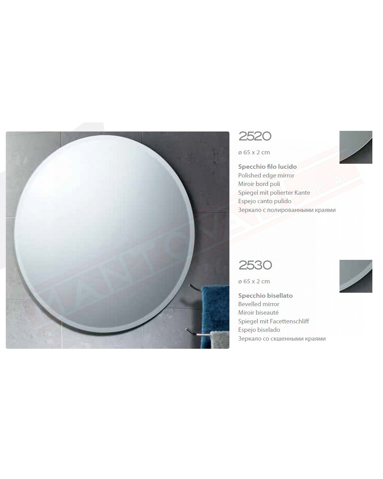 Gedy specchio filo lucido diametro 65 misure art diametro 65x2