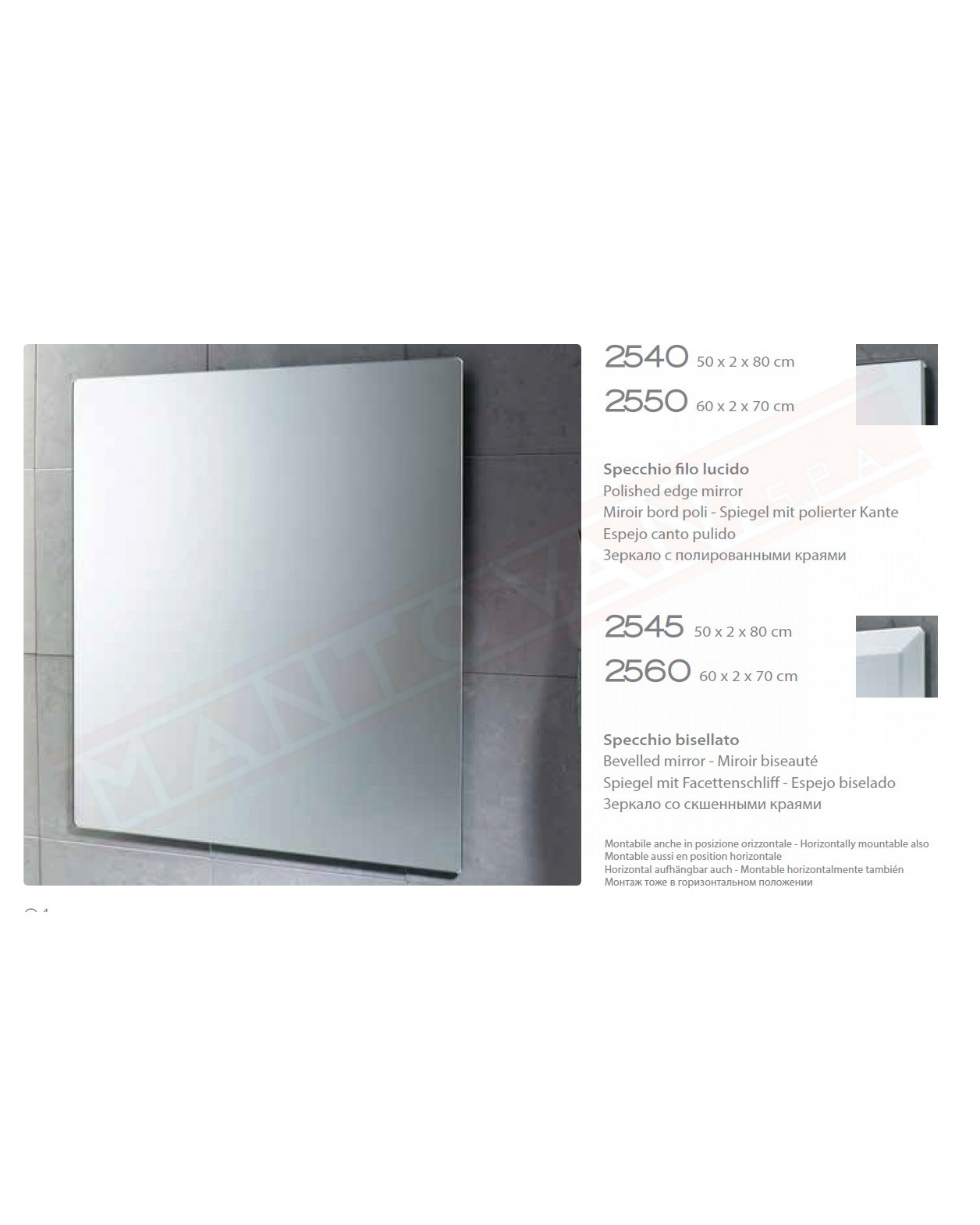 Gedy specchio bagno bisellato 60x70 reversibile misure art 60x2x70