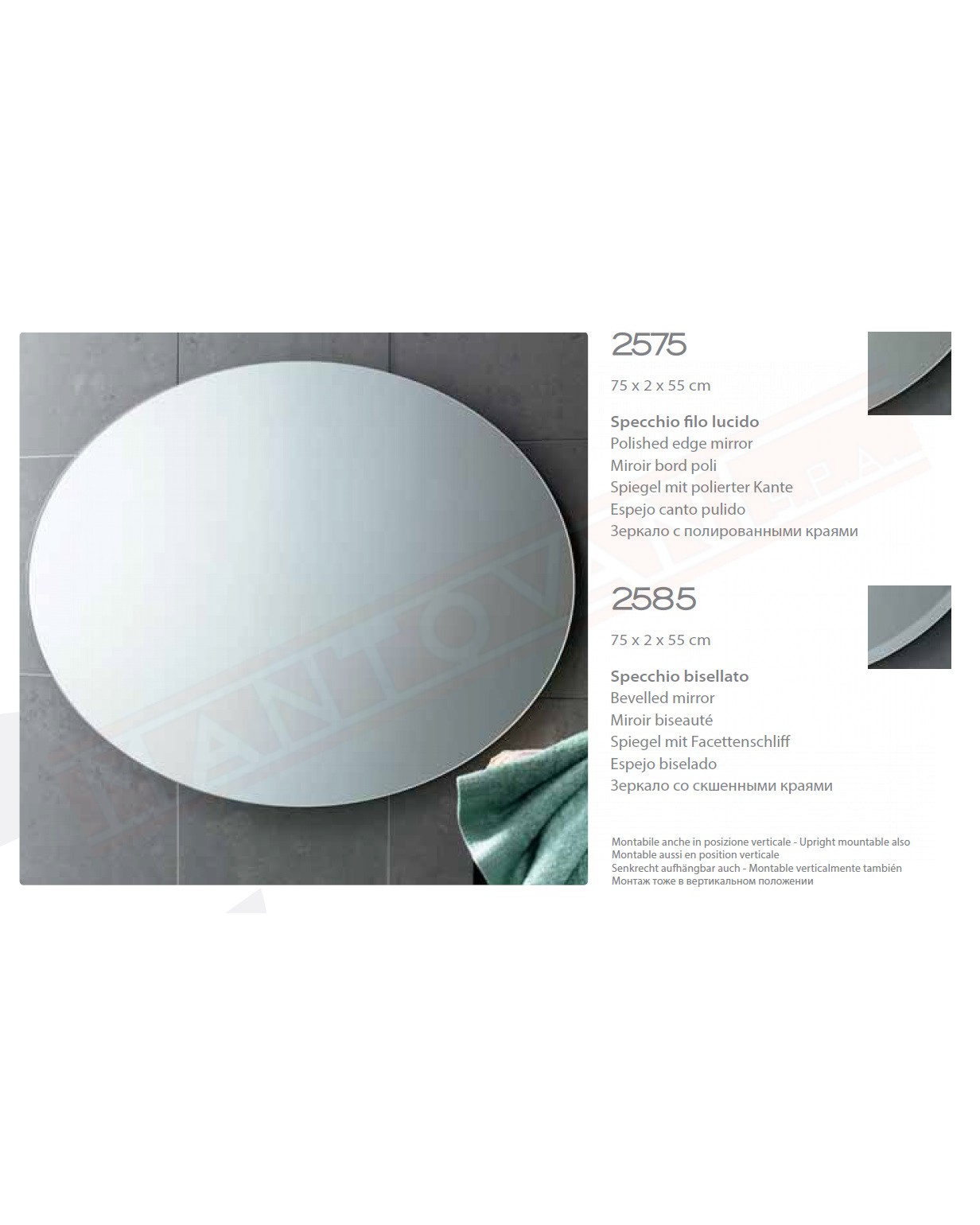 Gedy specchio bagno filo lucido ovale 55x75 reversibile misure art 75x2x55